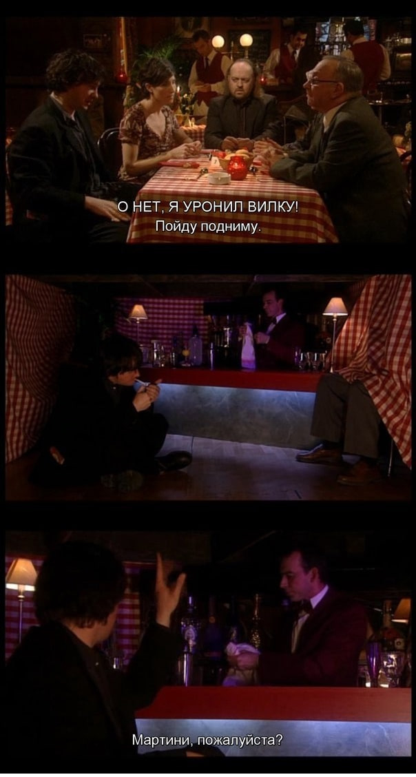 Как распознать плохой ресторан