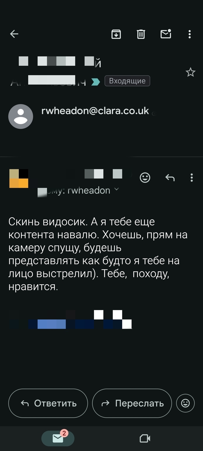 ������ �� ����������