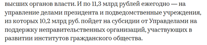 <!--noindex--><a href="https://pikabu.ru/story/otvet_repoman_v_sud_izyal_821_obekt_nedvizhimosti_semi_yeksmyera_vladivostoka_13041631?u=https%3A%2F%2Fwww.rbc.ru%2Ffinances%2F01%2F10%2F2020%2F5f74ed909a7947262e66cc40&t=https%3A%2F%2Fwww.rbc.ru%2Ffinances%2F01%2F10%2F2020%2F5f74ed909a7947262e66c...&h=8eed70e2a5a788e810702815c2470d5d185c7d4f" title="https://www.rbc.ru/finances/01/10/2020/5f74ed909a7947262e66cc40" target="_blank" rel="nofollow noopener">https://www.rbc.ru/finances/01/10/2020/5f74ed909a7947262e66c...</a><!--/noindex-->