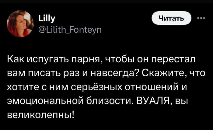   , X (Twitter),  , , , 