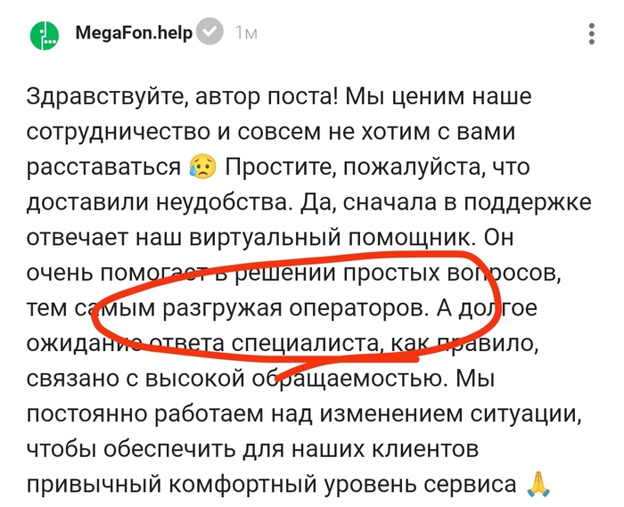 ,      ?  , , , , , , , ,  