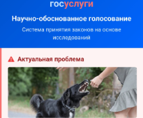 ���������� ����������