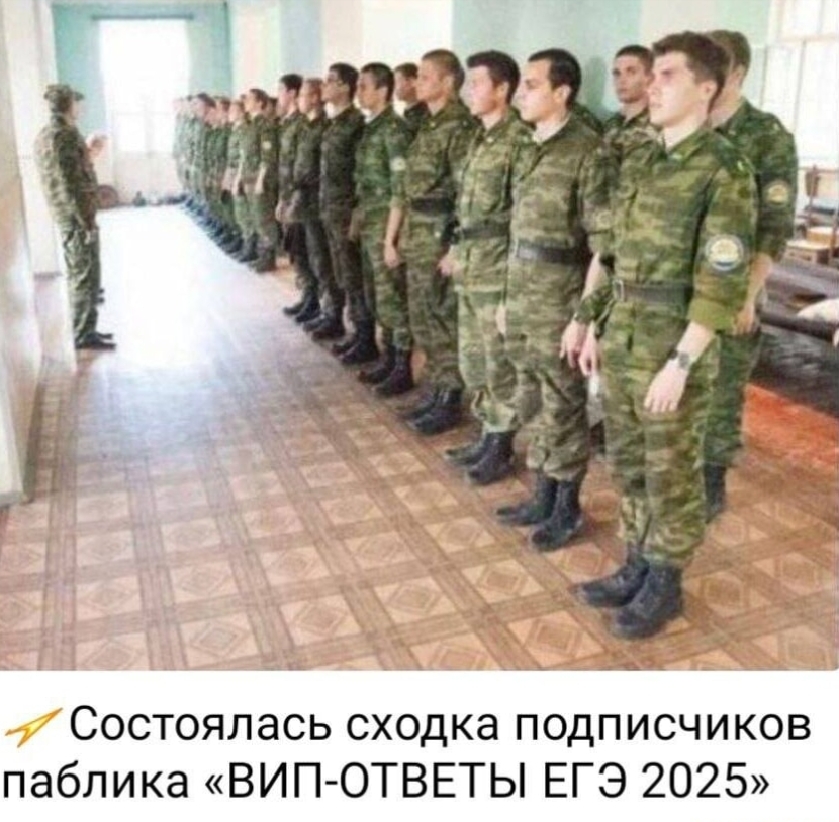 2edsidv2_lg.jpg
