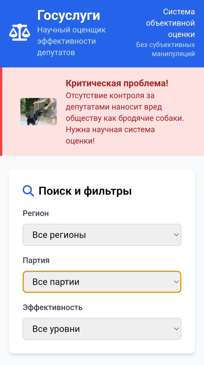      0.001 , , , , ,  , , , ,  , , 