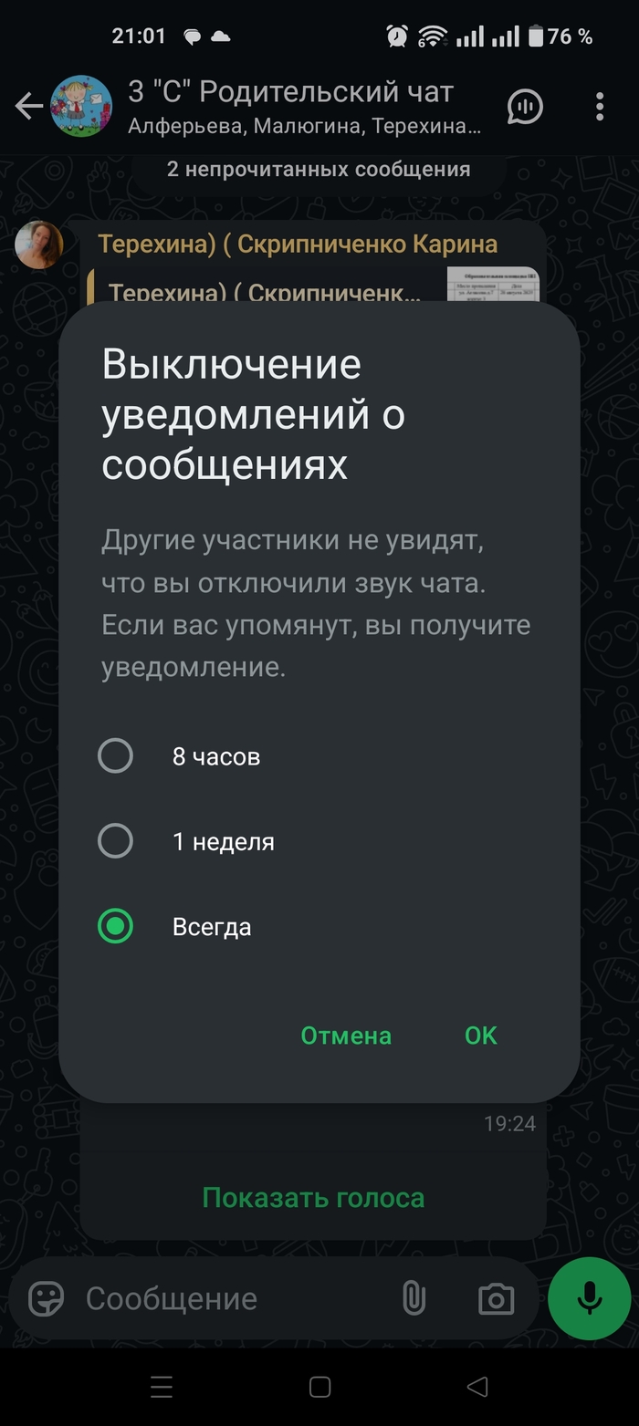 ,   ,  , , , 