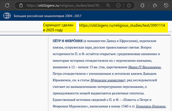       , , ,  , , , , , , ,  , , , , , , ,  ()