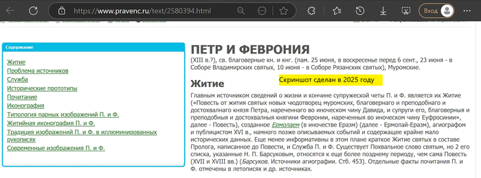       , , ,  , , , , , , ,  , , , , , , ,  ()