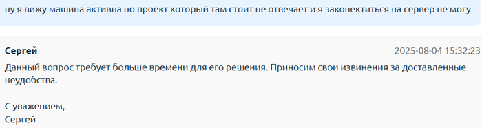 Xorekcloud     VPS , VPS, , , 