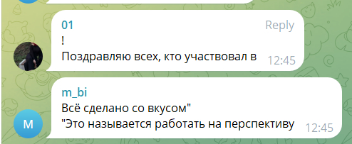 ��� � ������� � ��������������� ����