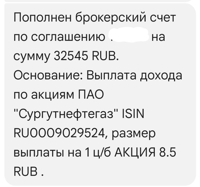  - ,  ,   , , , , , ,  , ,  