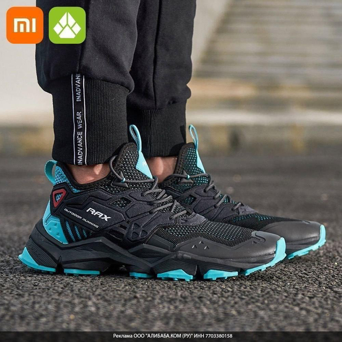 Xiaomi Rax AliExpress, , Xiaomi