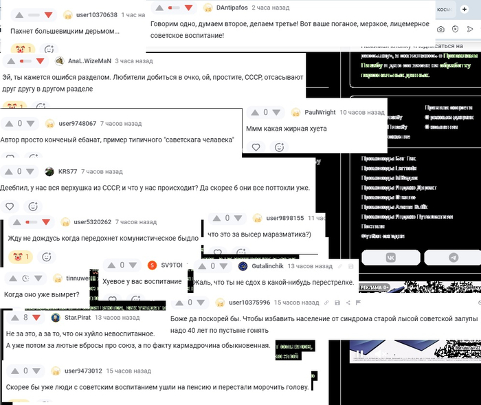 ,   ,   ,  , ,  