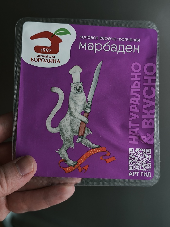  , , , , , , 