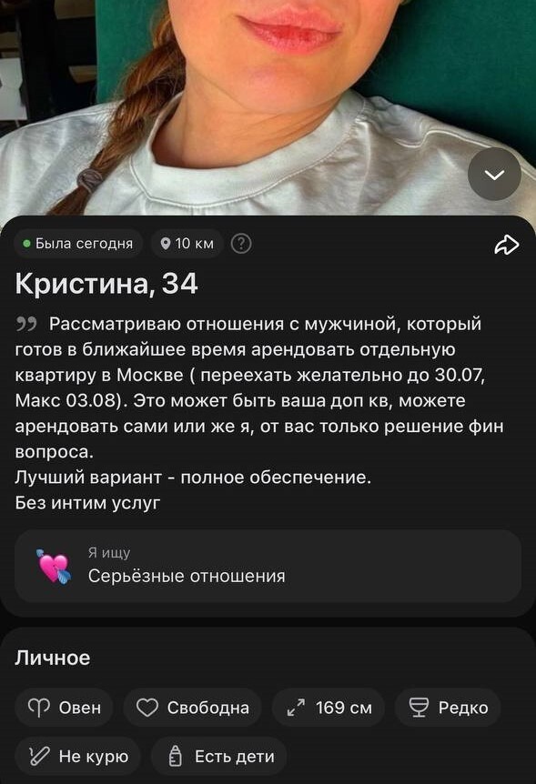    , ,   , ,   ,  , , ,  