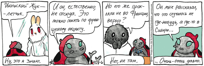    06.08.2025 ,   (), , 