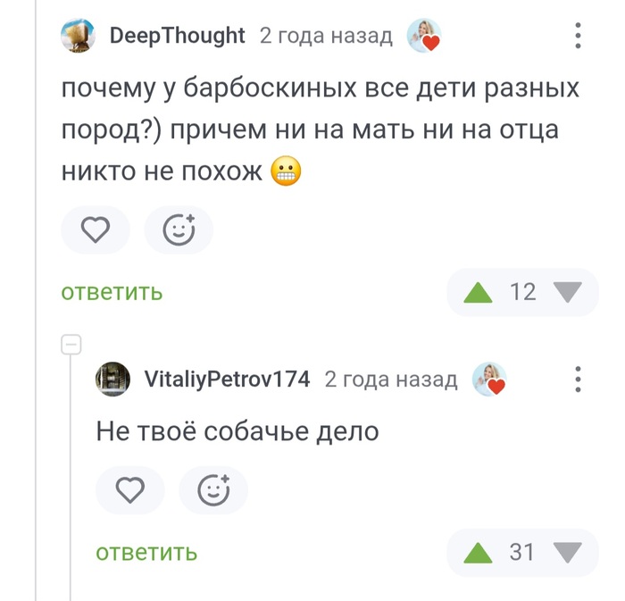 , ?   , , , , 