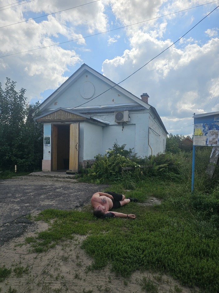    , , , , 