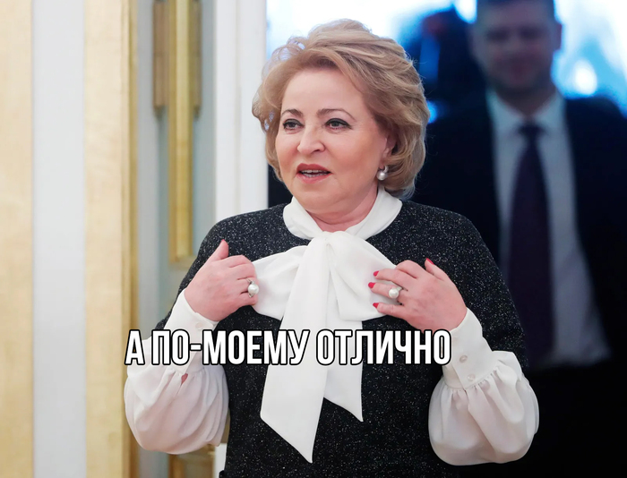 �������� ��������