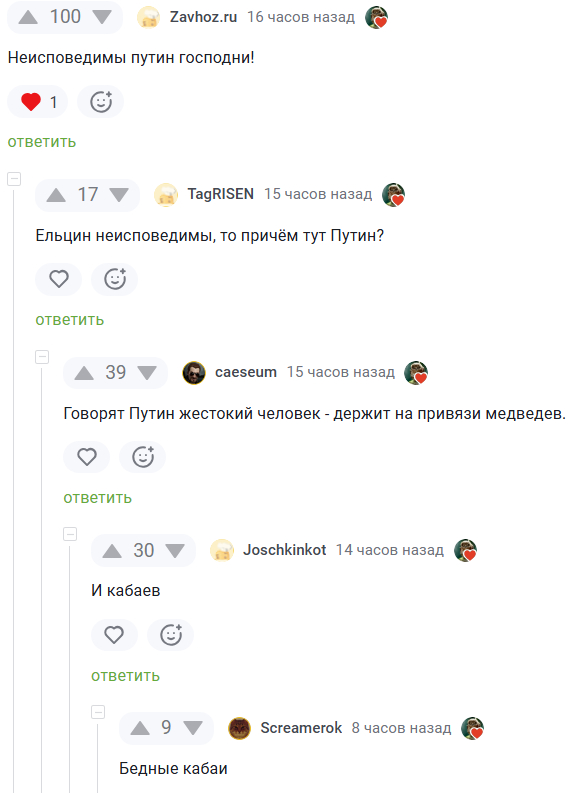   , , 