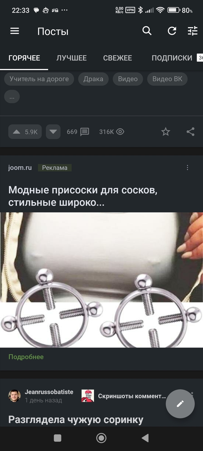   , , , 