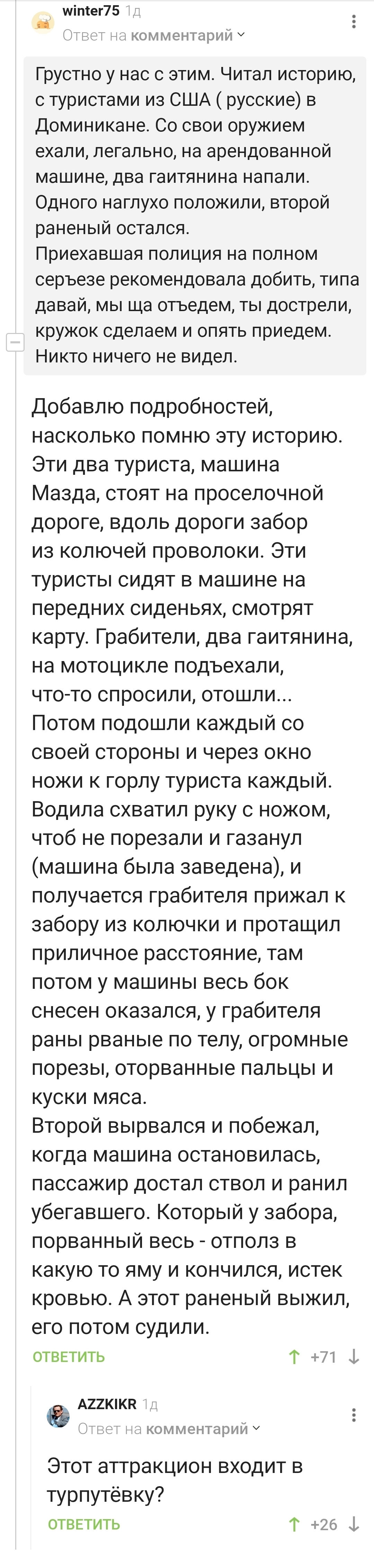 rkicj32o_lg.jpg
