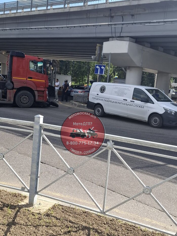 Ошибка ценою в жизнь