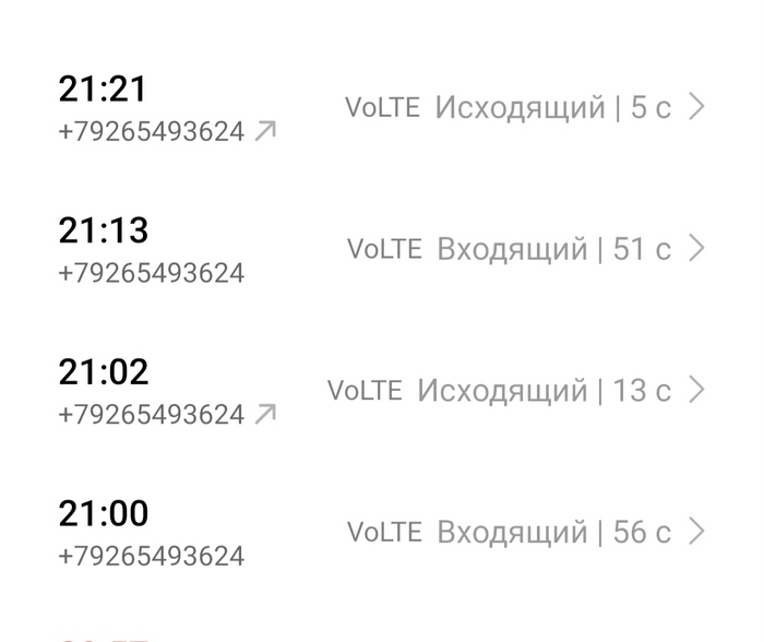   ,     ,         .      ., .   - . 