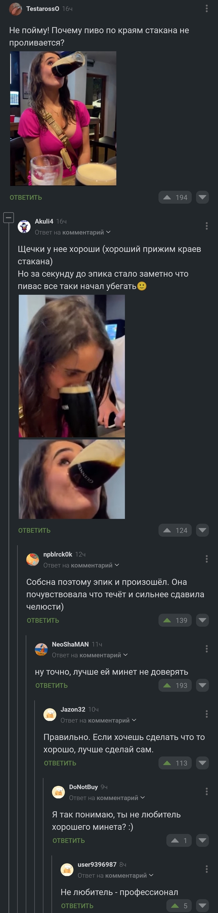   - !   , , , , 