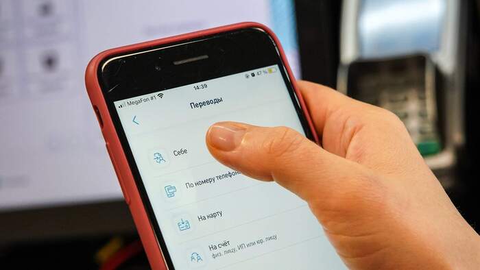 Банк по ошибке перечислил деньги не туда — и отказался вернуть их. За возврат пришлось судиться 3 года