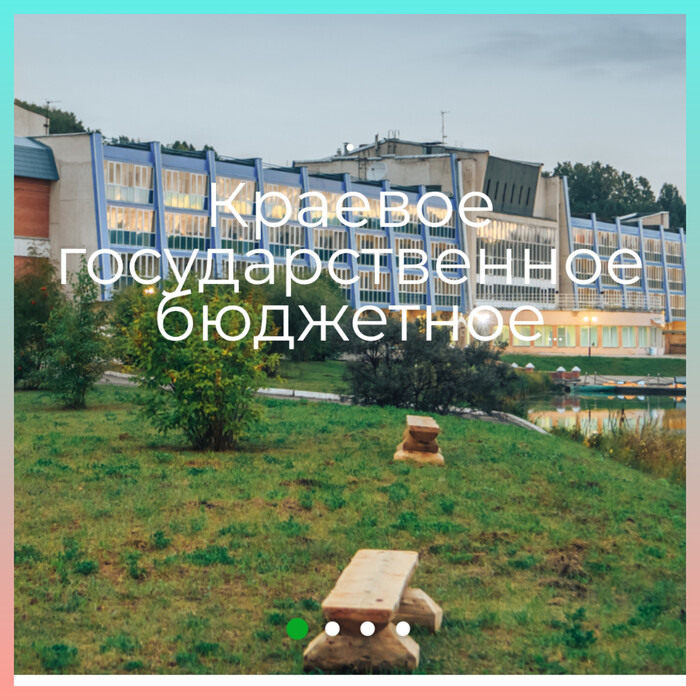    ,   ? , , , 
