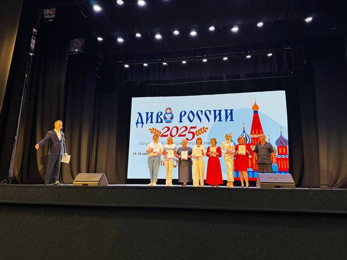 Награждение участников кино(видео)фестиваля "Диво России"