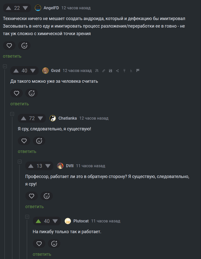        , ,  , 