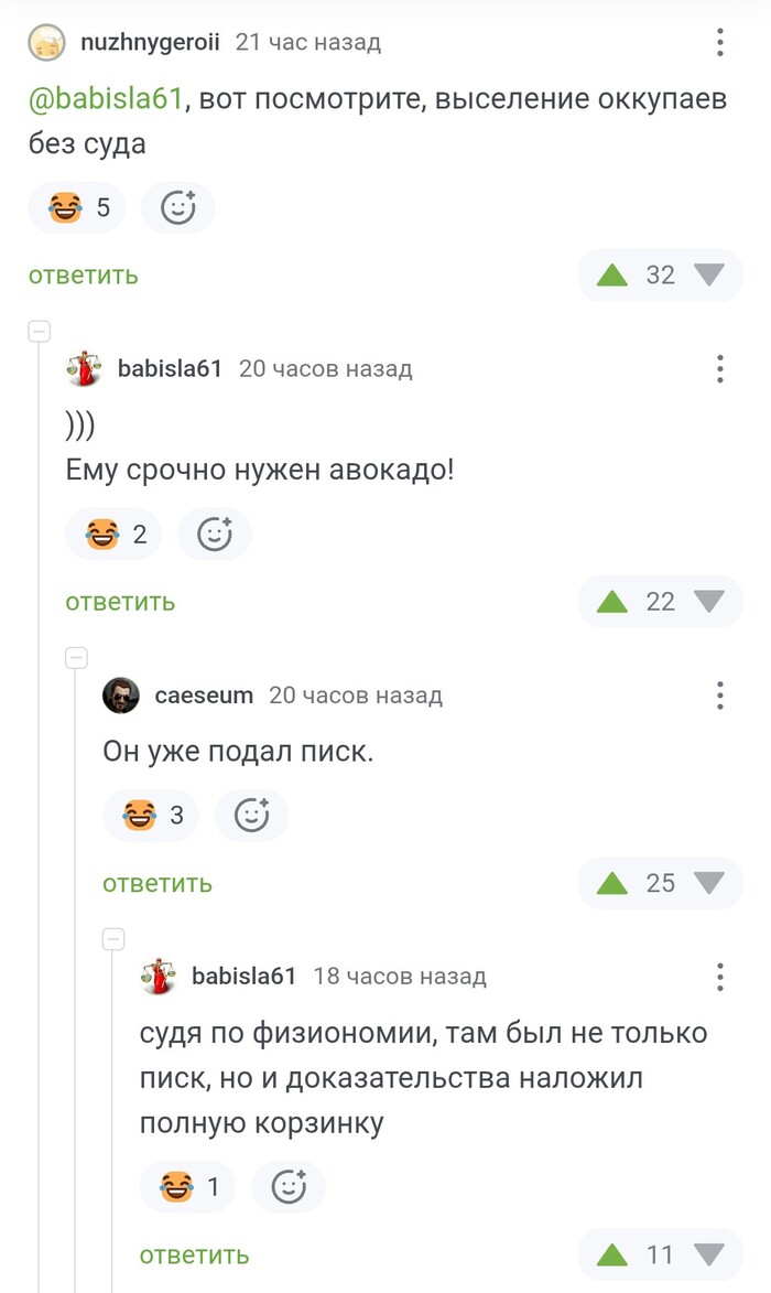       , ,   , , , , , , , 