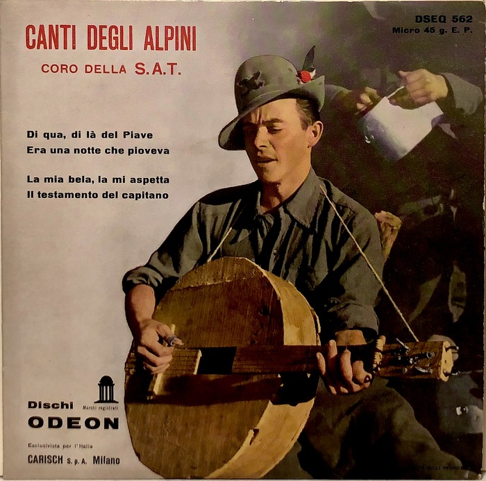 "Гимны Альп," Odeon Records, Италия.