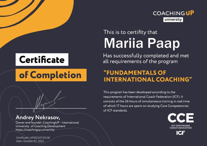 ��� � ������� ������� � ���� ��� ��������