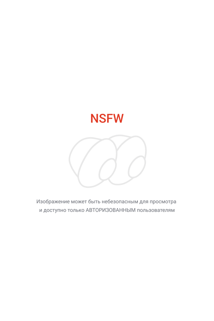 Бубс контроль №002