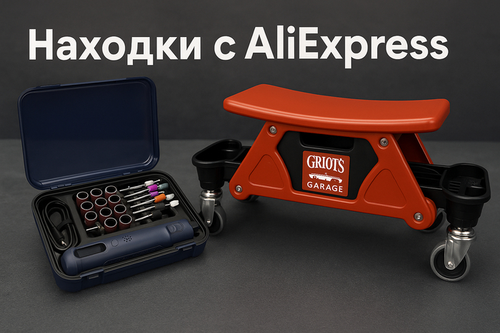 18   AliExpress,       ,  , , , AliExpress,  , 