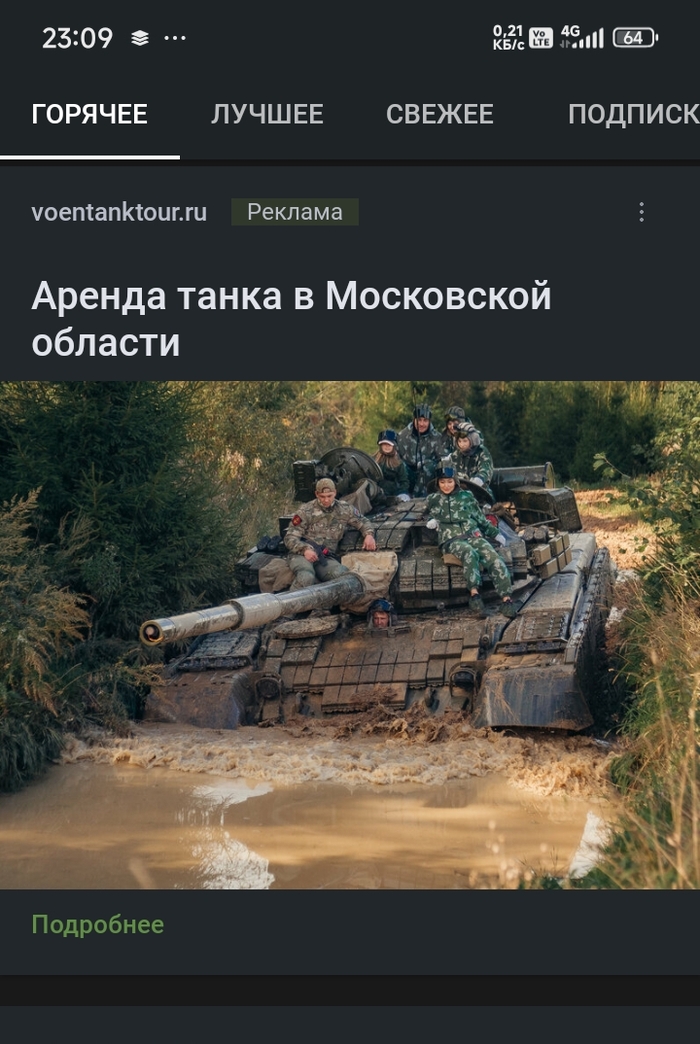      ?  , , 