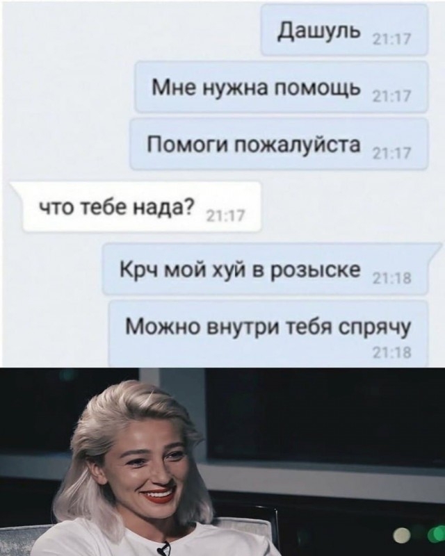 А Вы говорите юмор уже не тот... Шах и Мат!