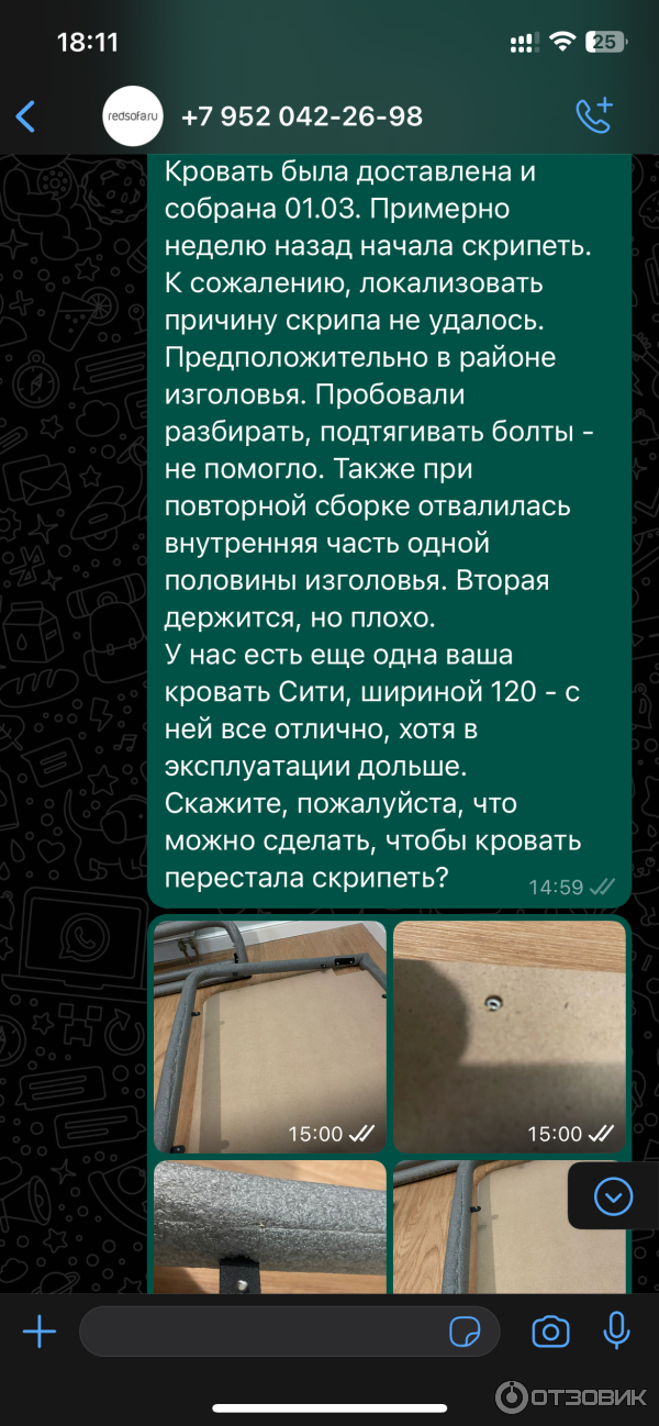         .       ""      , OZON, , , ,  ,  , , Telegram (), ,   ,  