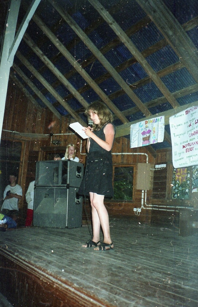       , , , , , , ,  , , 2001, 