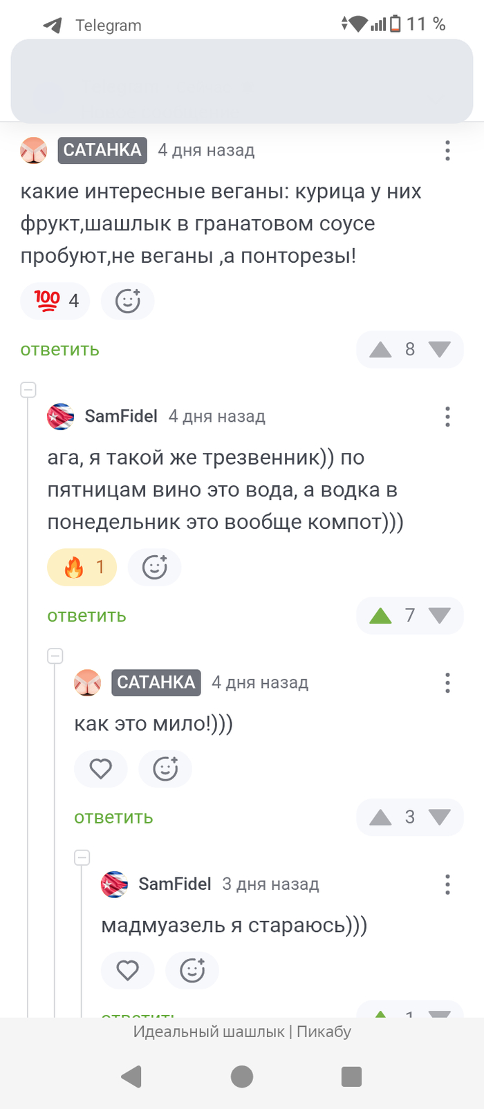 HahikusNaturalus     , , ,   , , , , ,  