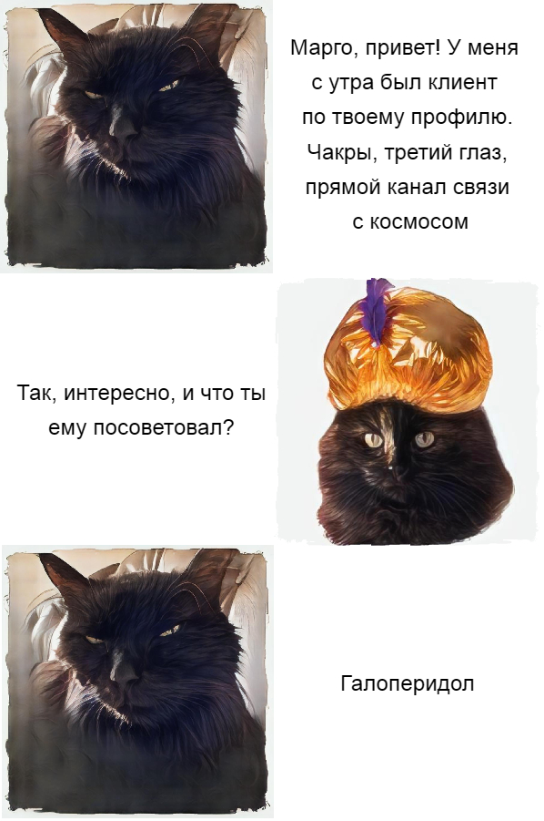  , ,   