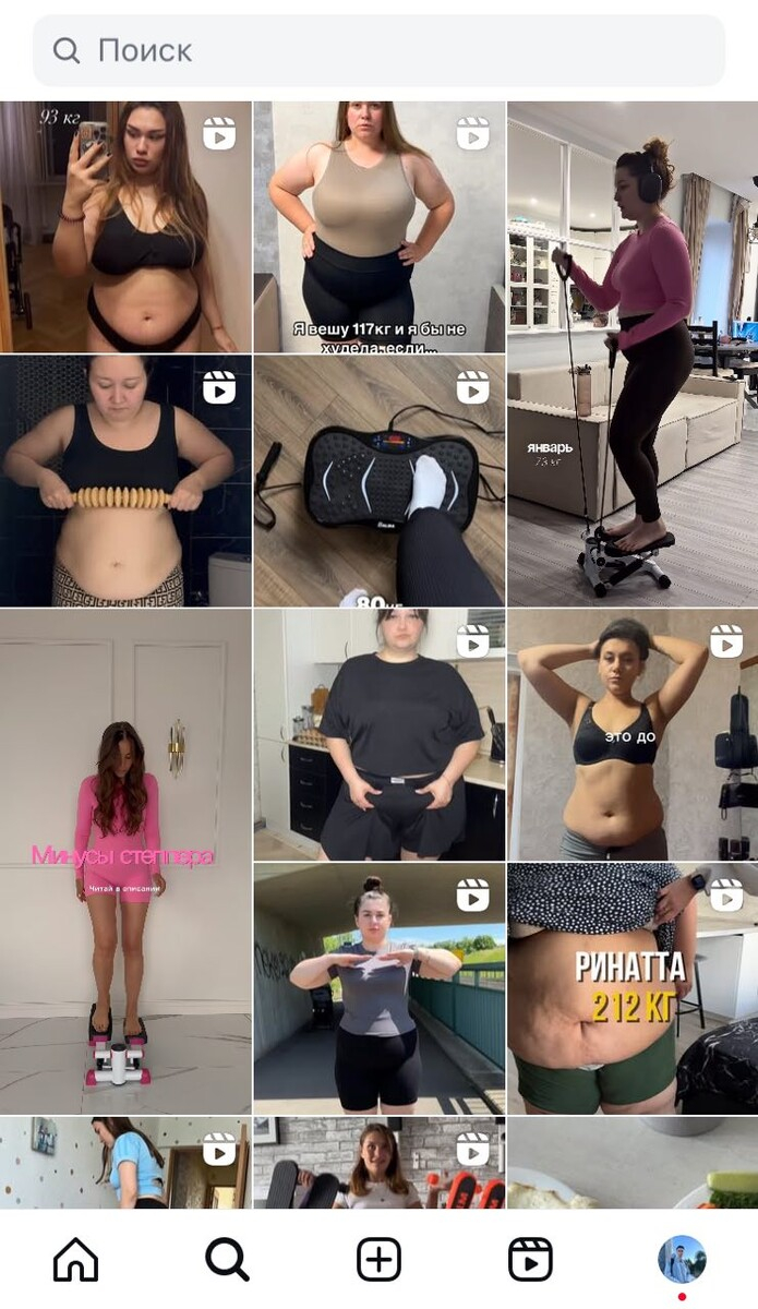 Внешняя реклама для маркетплейсов: 7 инструментов, о которых нужно знать в 2025 году Маркетплейс, OZON, Wildberries, Продвижение, Маркетинг, Длиннопост