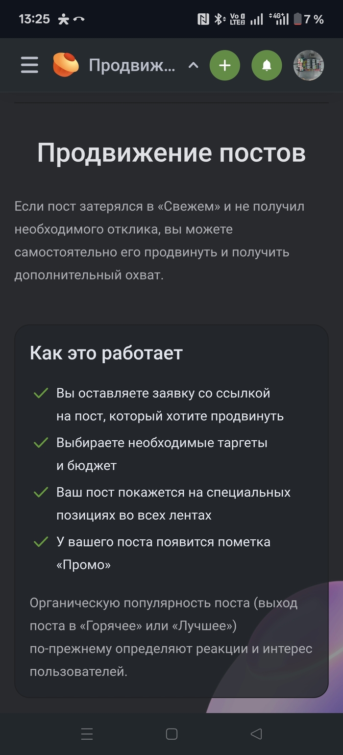 ,    ...
