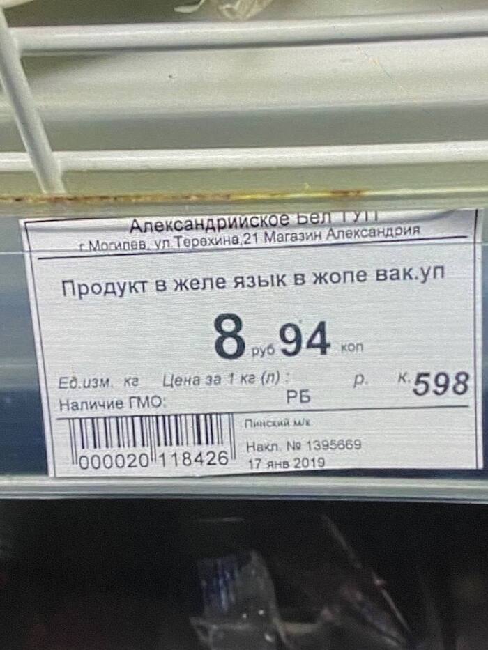    , , , , 