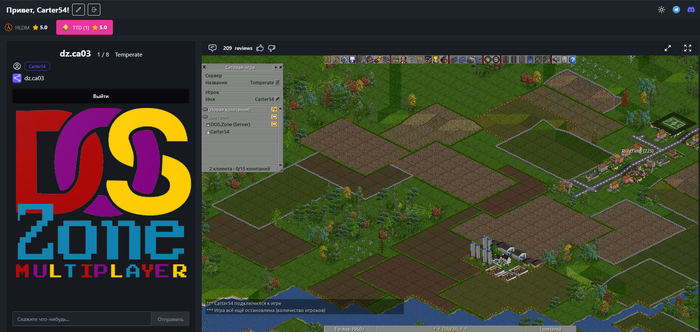 Open Transport Tycoon Deluxe -    \ DosZone Multiplayer Hub  , -, -,  , Openttd, Carter54, Doszone