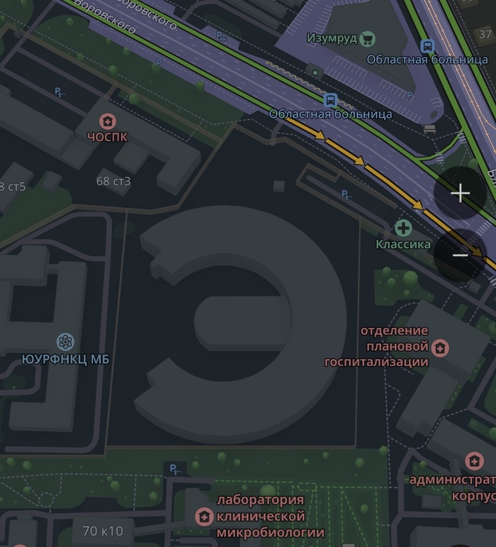 Это Челябинск