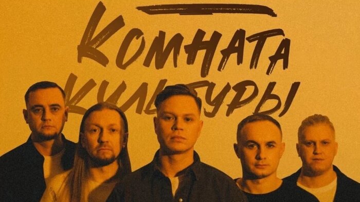 Женя Трофимов колесит в поездах по всей стране.