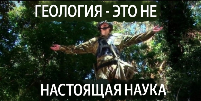     !